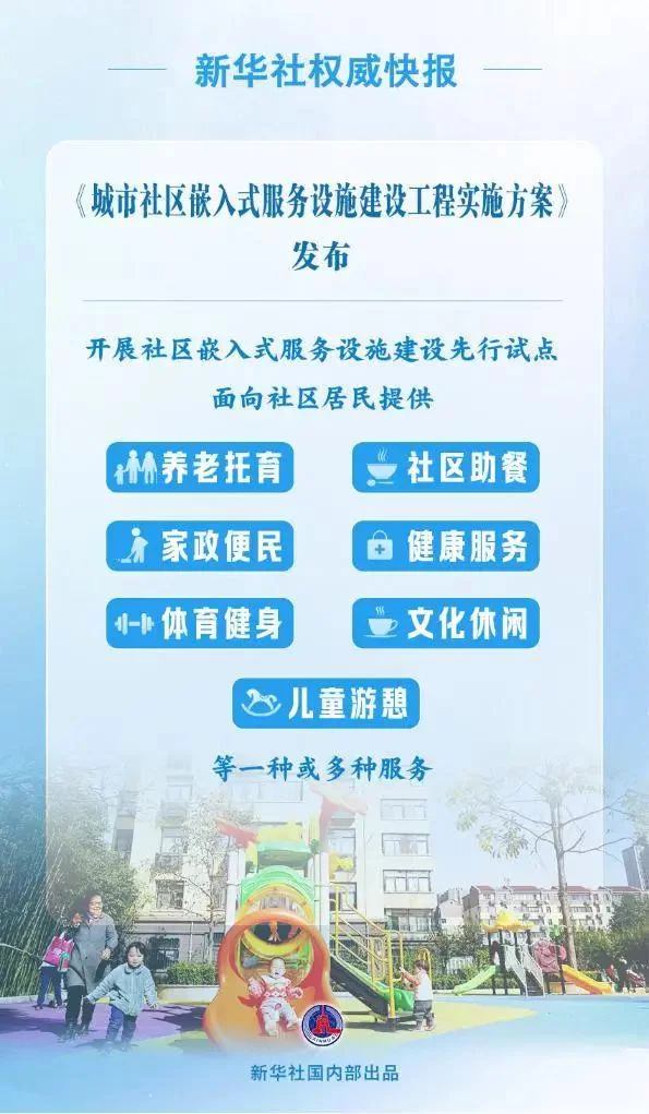 东营区兼职群聊咋创建,解散自己建的群聊有办法?