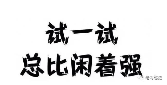 两个人上班族适合做什么副业赚钱,现在也能轻松上手?