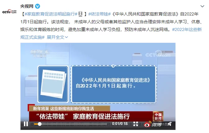 不坐班副业有哪些?下班后2小时轻松兼职适合女性吗?