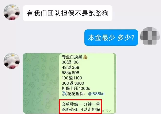 丝芙兰兼职时薪多少?北京上海深圳最低标准是多少?