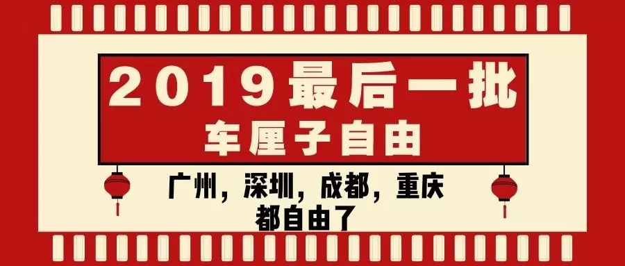 东阿兼职外卖靠谱吗,晚上跑2-3小时一天能挣多少钱?