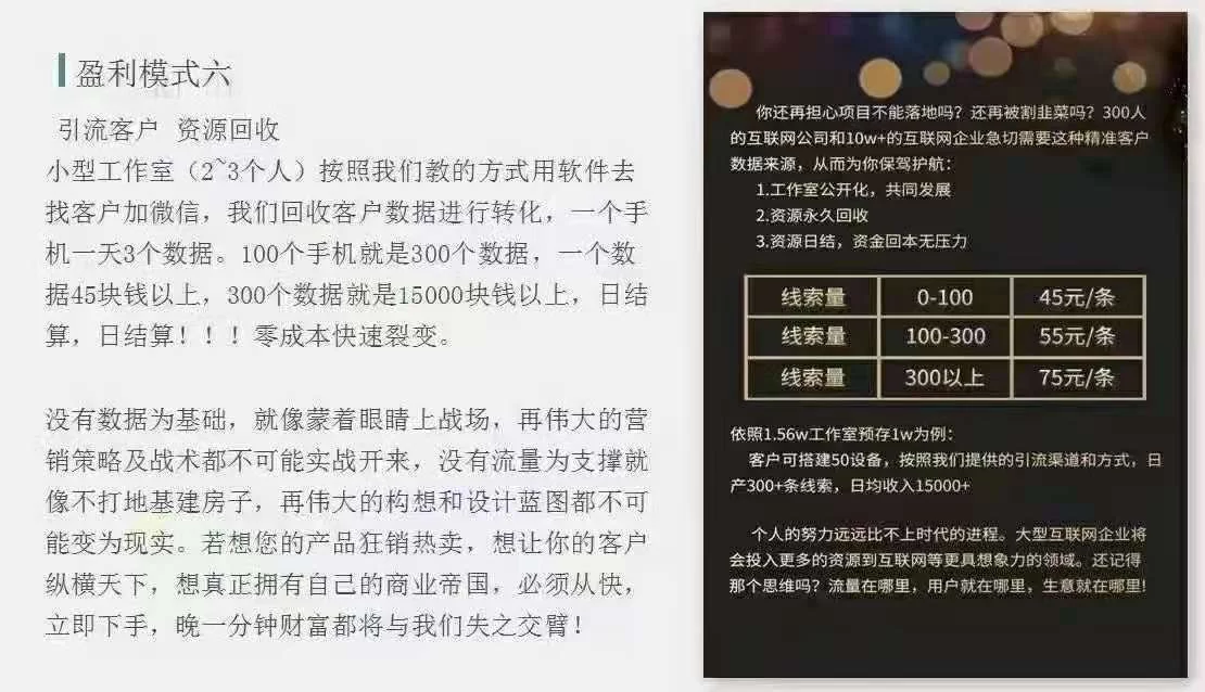 不占时间的互联网副业,时间自由能干点啥靠谱的?