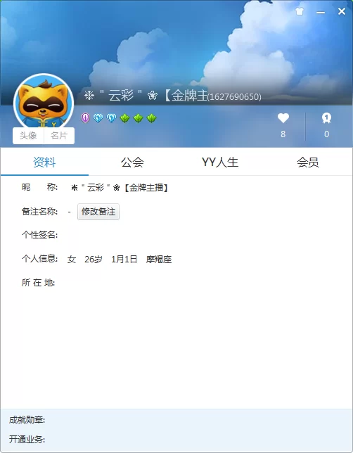 东营兼职司机招聘最新信息,58同城兼职打字员怎么找?