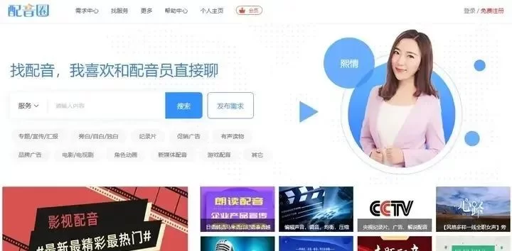 不加班适合做哪些好兼职,加班费三倍和开票咋处理?