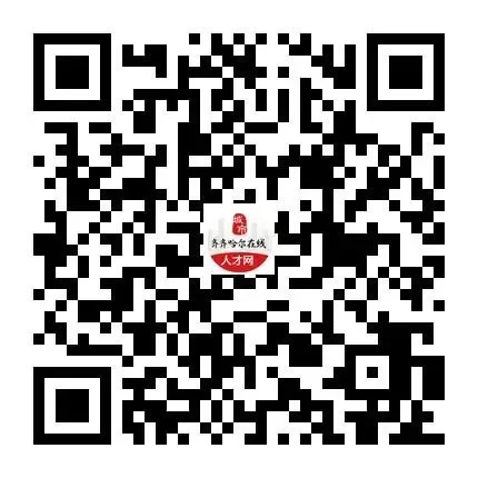 东阳洗碗工兼职怎么招?晚班三小时100元有人来吗?