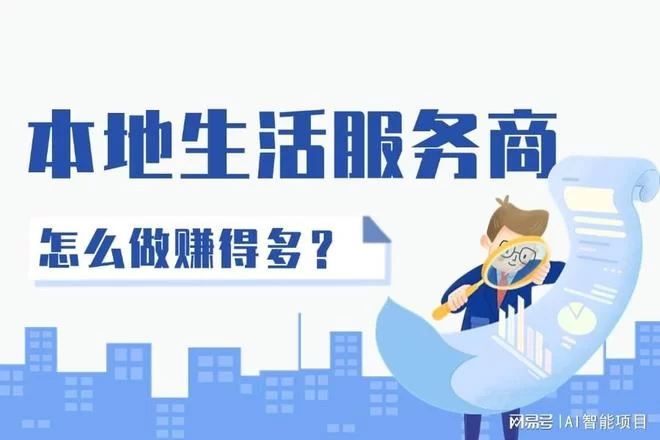 东阳副业能做啥?附近好玩的旅游景点美食大学有啥?