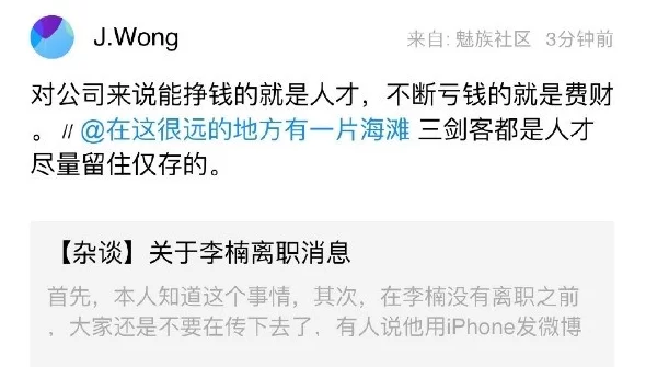 不上班了能做哪些兼职,还能怎么挣钱养活自己呢?