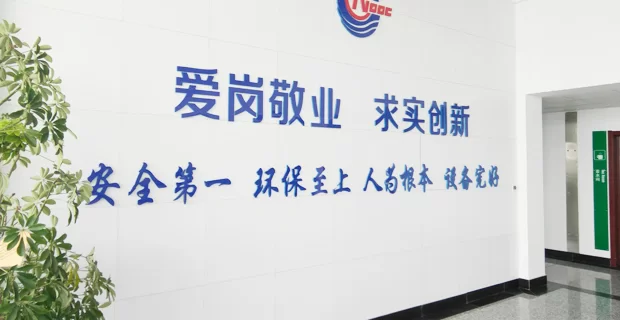 东营兼职招聘最新信息去哪找?夜班日结的好找吗?