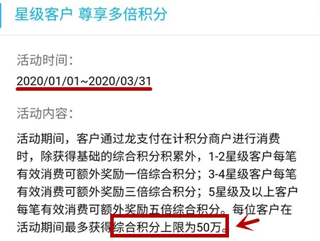 东营信息采集员兼职群在哪里?最新兼职招聘怎么找?