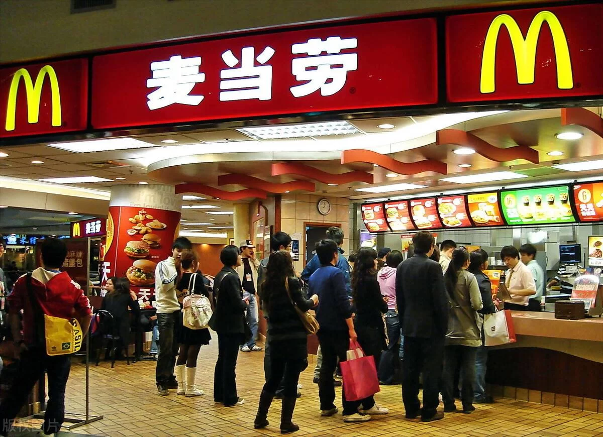 东莞麦当劳晚上兼职咋招,夜班多少钱,16岁能做不?
