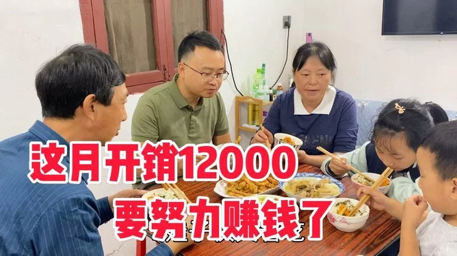 下班后外卖兼职能赚多少钱,晚上四小时能挣多少?