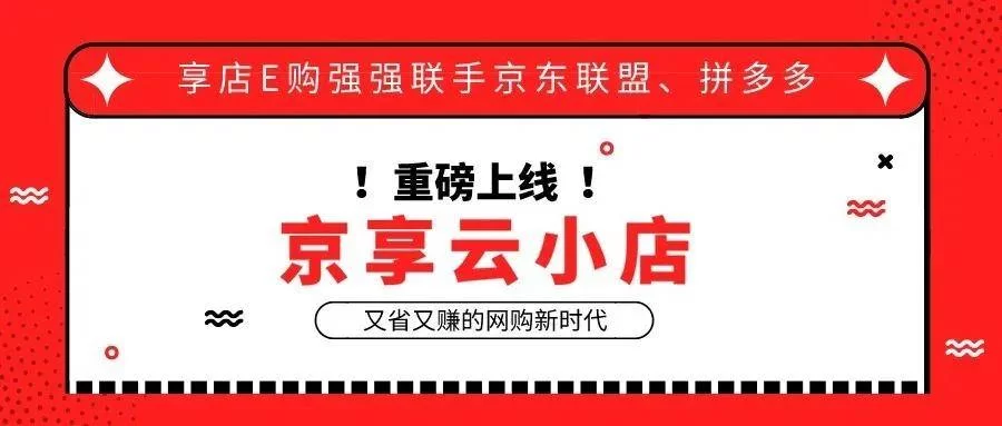 下班后在家用手机做什么副业能赚钱,适合上班族?