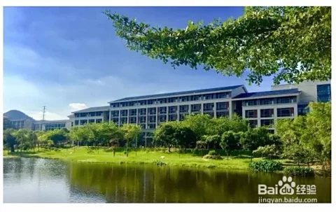 东莞理工学院兼职哪家好,材料基因研究院待遇如何?