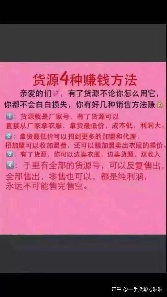 下班后在家做副业,有哪些兼职适合上班族和宝妈?