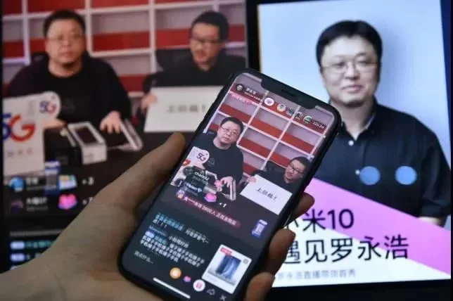下班族晚上2小时,副业直播能做哪些兼职?零成本的!