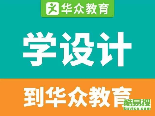 东莞高埗、南城兼职去哪找做啊,一小时一般多少钱?