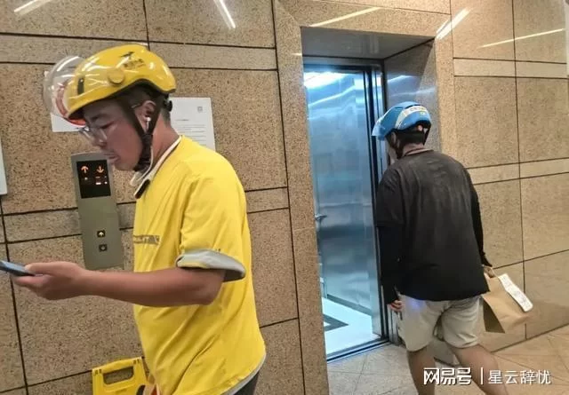 东莞骑手兼职怎么加入,美团顺丰哪个平台更合适好做?