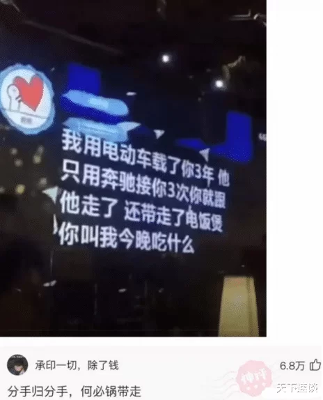 东莞常平兼职信息怎么找,夜间兼职顺丰电话在哪?