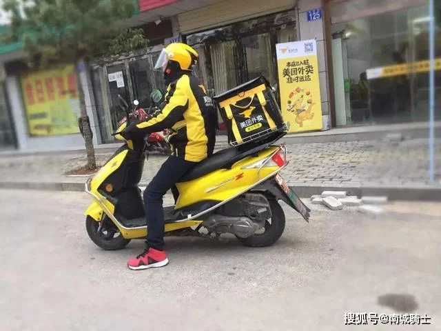 东莞寮步想做美团骑手兼职,需要什么条件怎么加入?