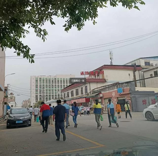 东莞大岭山五一兼职去哪找?执业药师线上兼职靠谱吗?