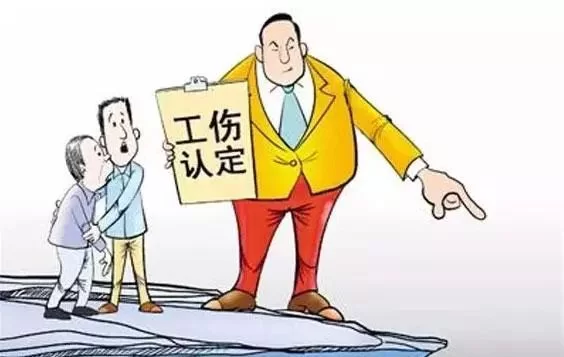 下班后跑外卖出车祸算工伤吗小县城副业要注意啥?