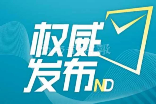 东莞维修兼职平台哪家好,做这个活儿一小时多少钱?