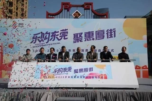 东莞厚街兼职群怎么找?日结工资群哪里有靠谱的?