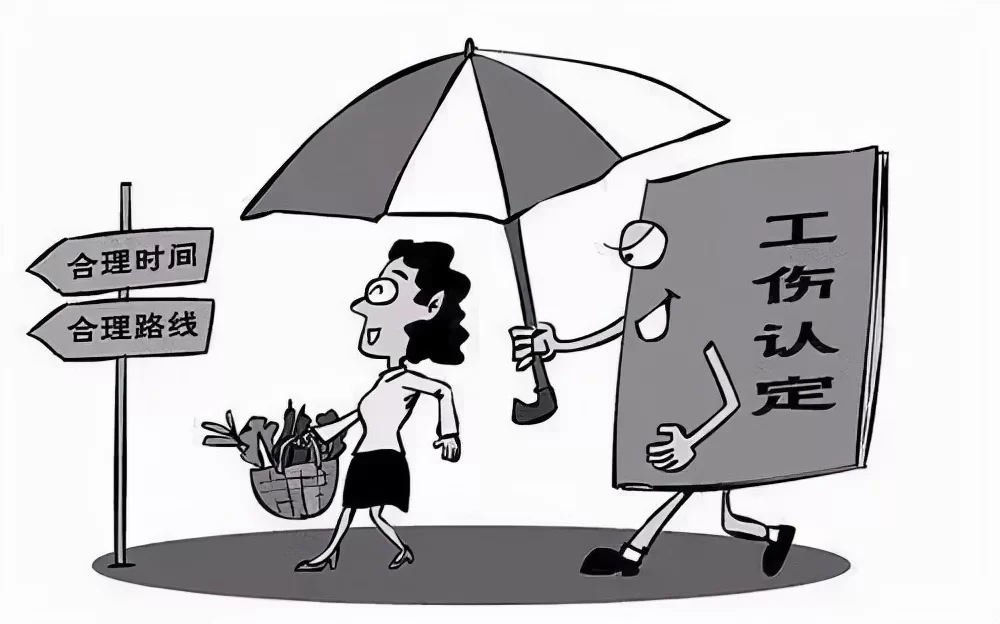 东莞厚街临时工兼职受伤怎么赔?工伤赔偿要注意啥?