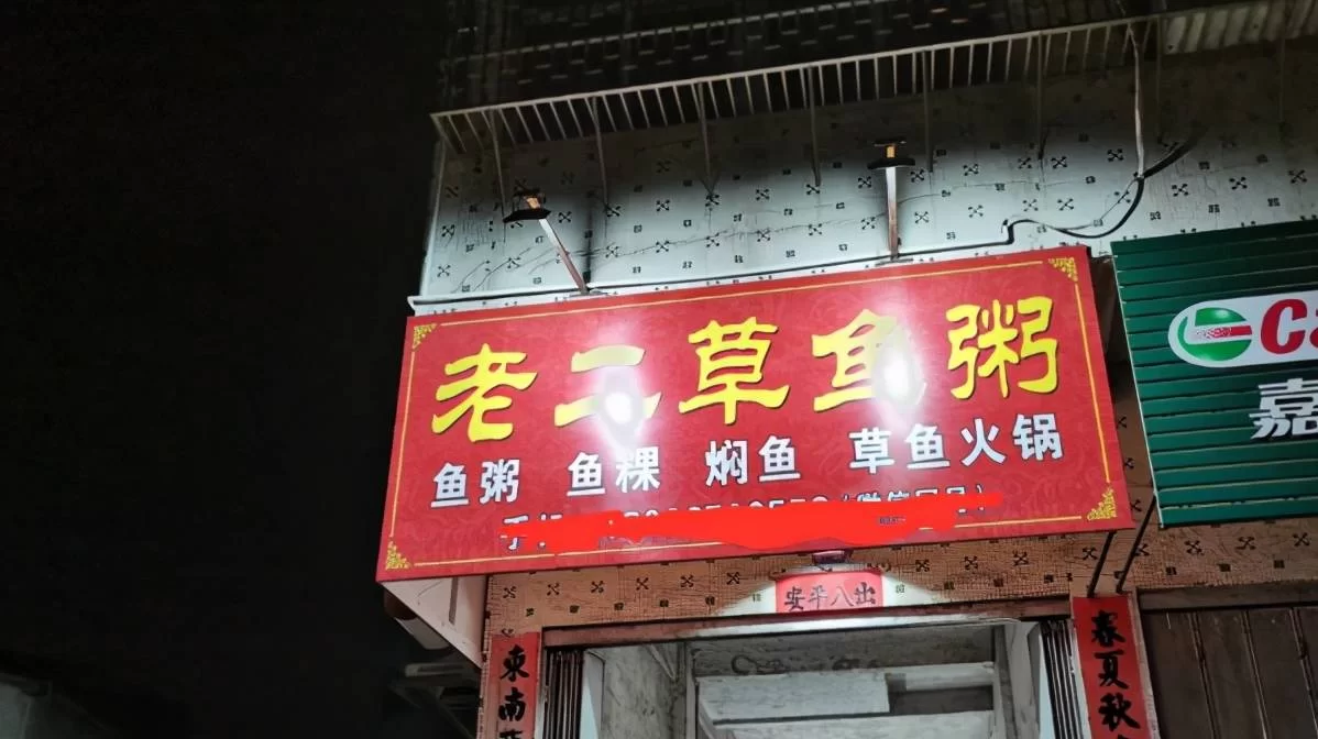 东莞南城哪里有兼职做,咖啡店夜间兼职多少钱一小时?