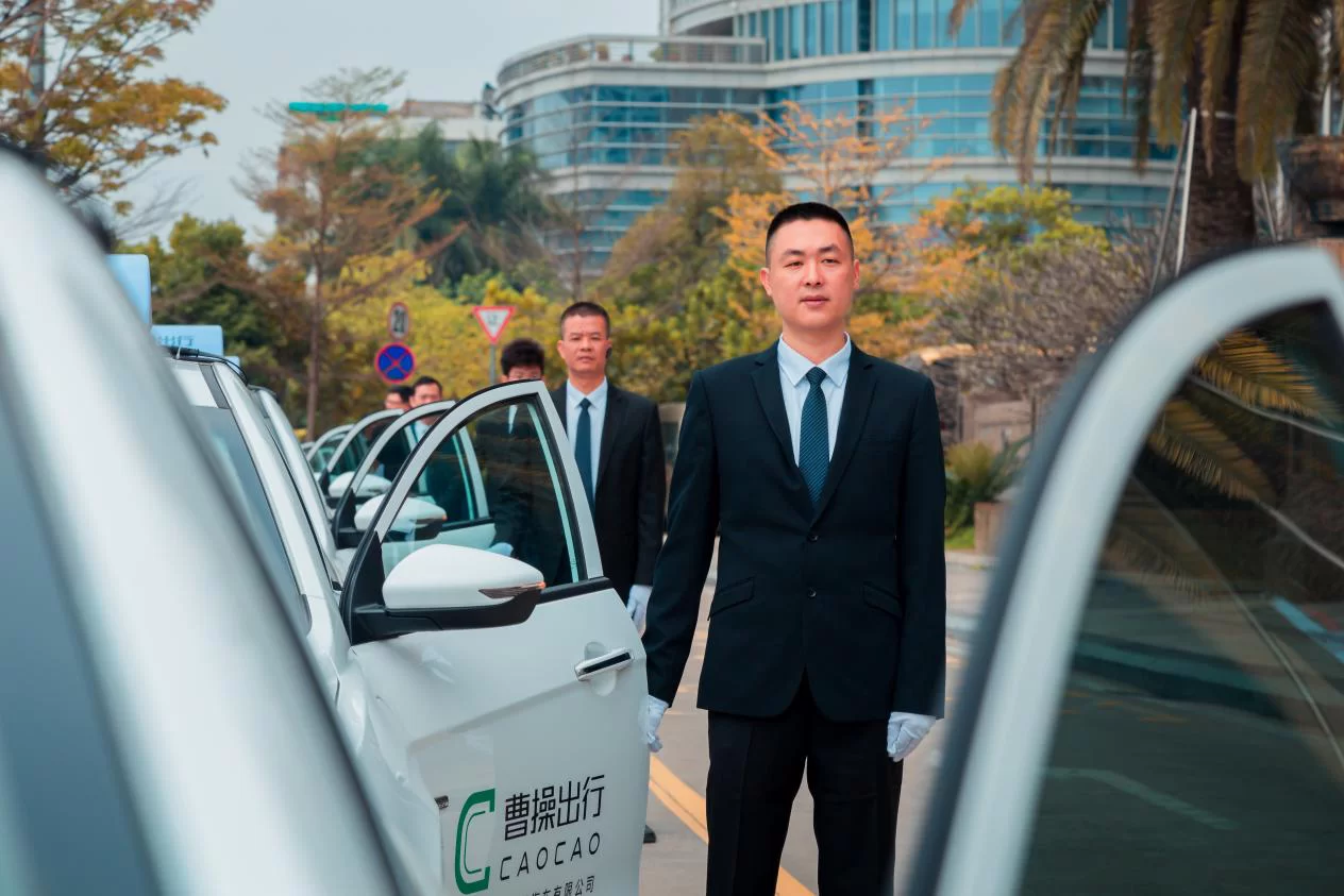 东莞曹操出行能兼职吗?晚上下班在家电脑也能做?