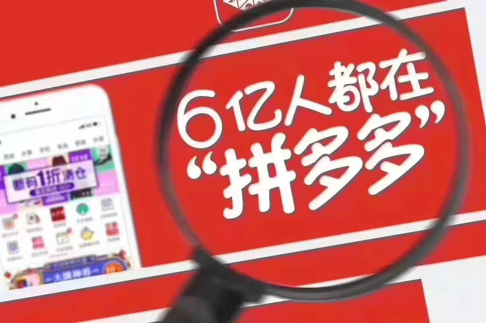 下班后做网赚副业,真的能赚到钱吗?过来人说说啊!