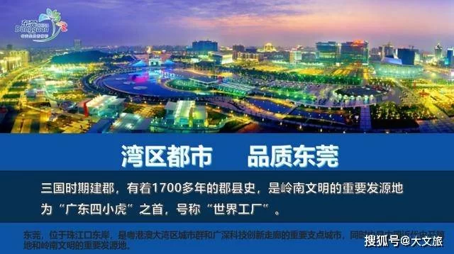 东莞惠州兼职哪家好?南城咖啡店兼职一天能赚多少钱?
