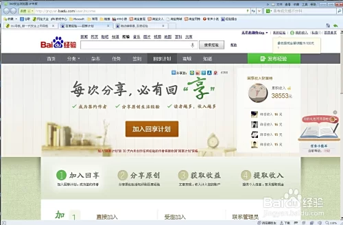 东莞兼职公众号有哪些?最新招聘信息哪里找全又靠谱?
