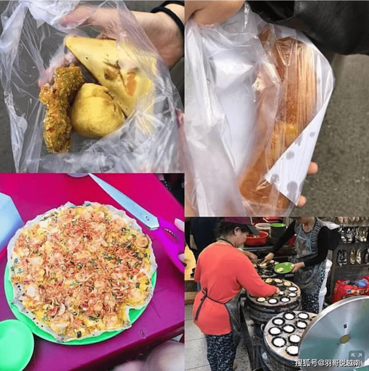 东莞宵夜兼职去哪找?桂平常平横沥这些活多不多呀?