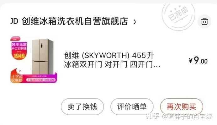 东莞妹子学电脑兼职,新手适合的线上兼职有哪些啊?