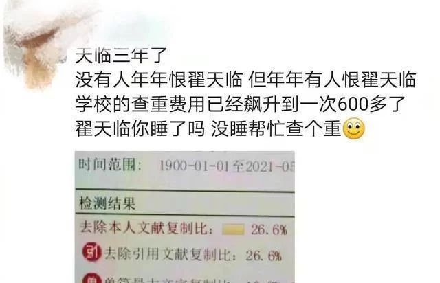 东明县兼职送快递,快递分拣员和单录入哪个靠谱?