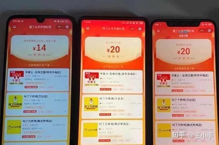东海县美团兼职怎么找?云客服兼职真实经历好做吗?