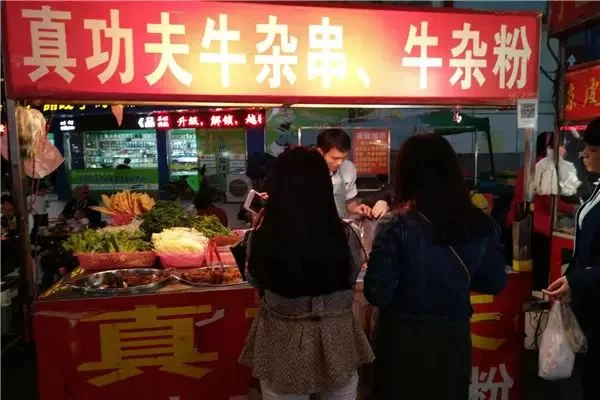 东方广场附近兼职最新?晚上7点10点日结的找活儿?
