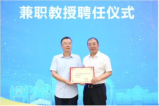 东师大兼职教师招聘靠谱吗,线上答疑老师兼职靠谱吗?