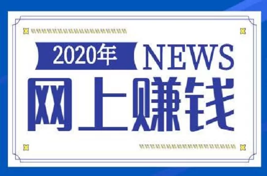 东莞兼职水电工去哪儿找?靠谱招聘信息看这里啊!