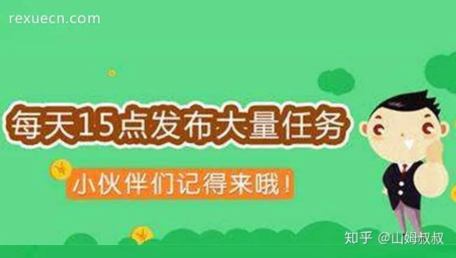 下班后副业,女性上班族能做哪些轻松自由的兼职?