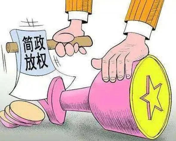 东北网络副业有哪些?晚上能做的网络赚钱小副业推荐?