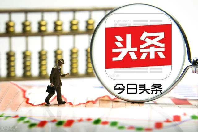 下班副业做什么能赚钱?这些副业轻松多赚点零花钱?