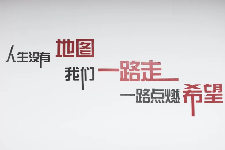 下班兼职送外卖咋样?适合下班后的靠谱副业有吗?