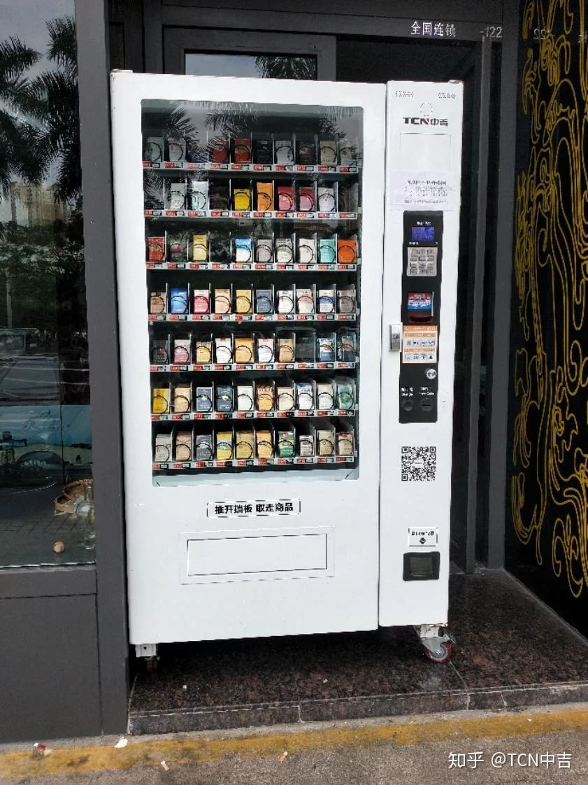 下班后兼职做成人无人售货店,晚上2-3小时能赚钱吗?