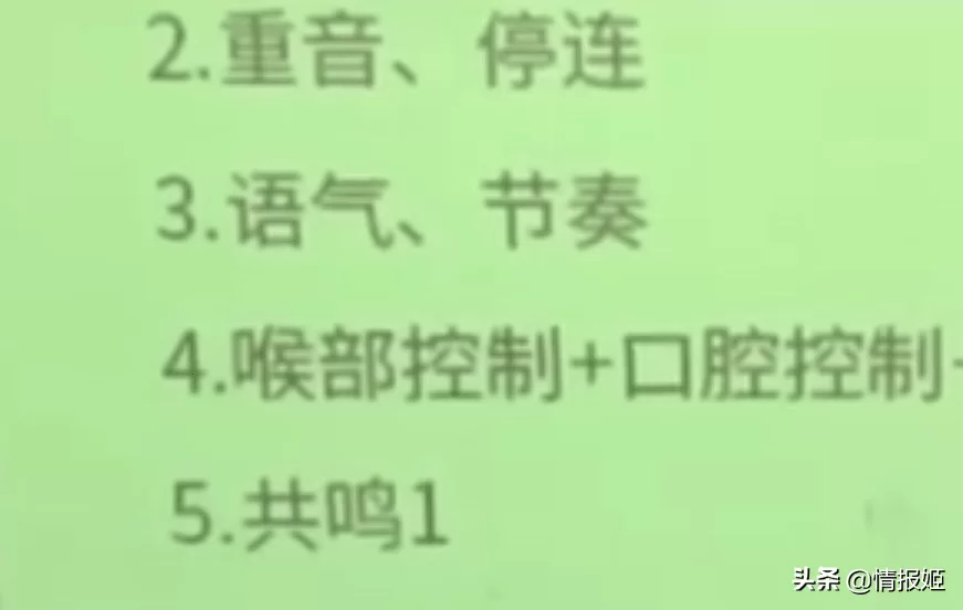 下班兼职月入过万靠谱?外卖骑手滴滴代驾能赚多少?