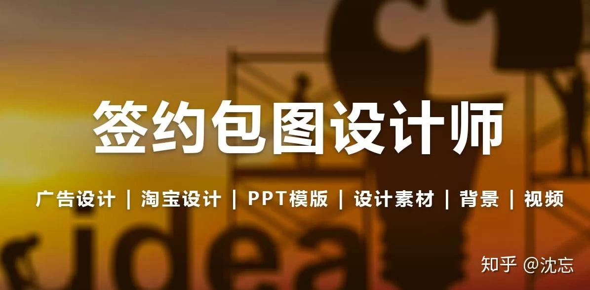 业务类型兼职哪里找比较好,发票类型选哪种才合适?
