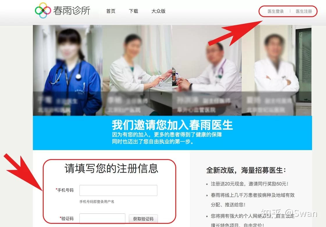 下班后做客服兼职靠谱吗,居家客服兼职线上哪里找呀?