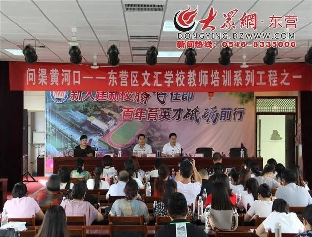 东渠兼职有在家做的吗?东营靠谱兼职招聘信息哪里找?