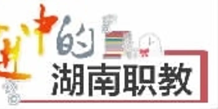 东海兼职老师招聘哪里靠谱?课酬避税有啥实用办法?